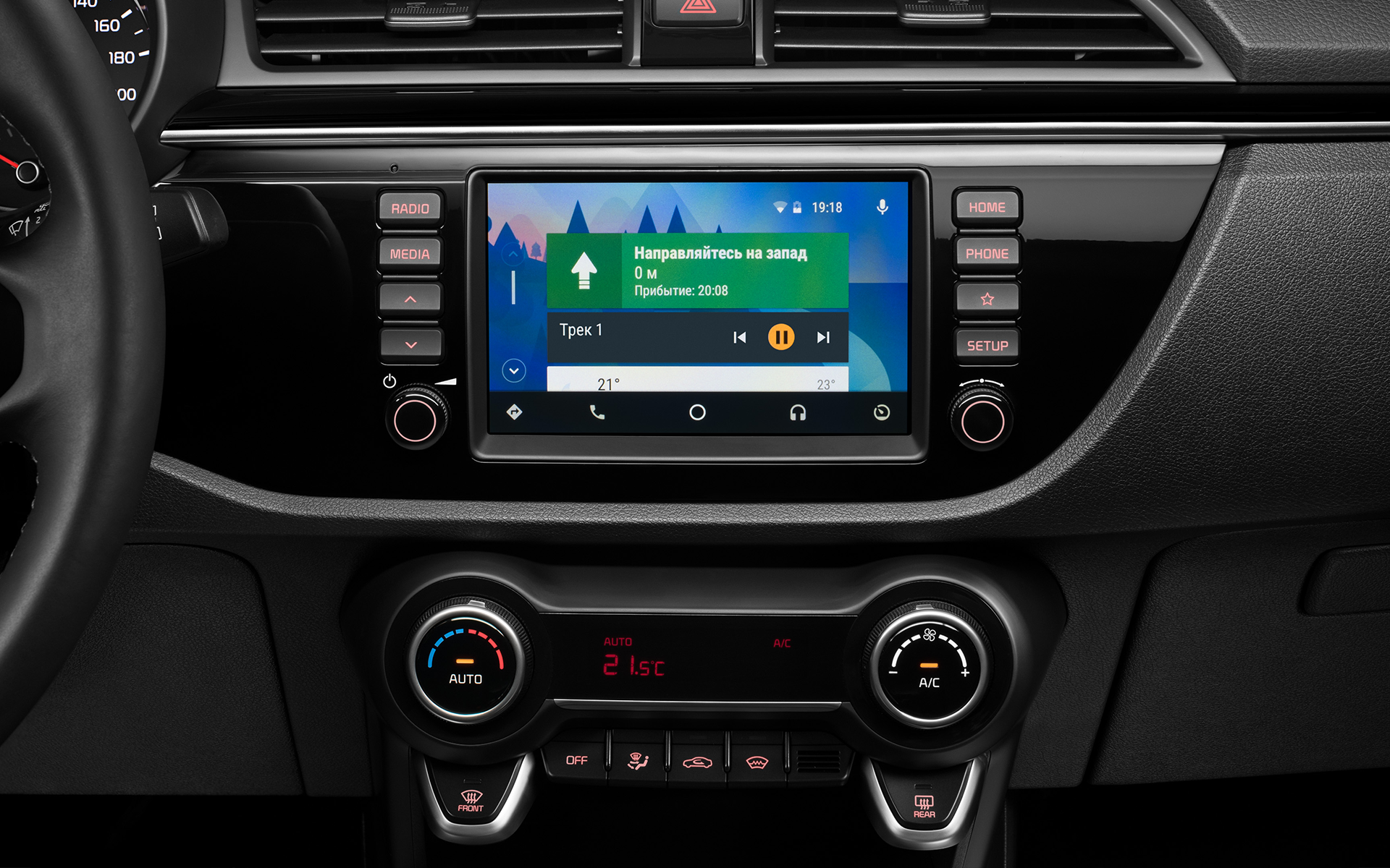 /img/cars/1637051789-interior_kia_Rio_X-Line_4.png